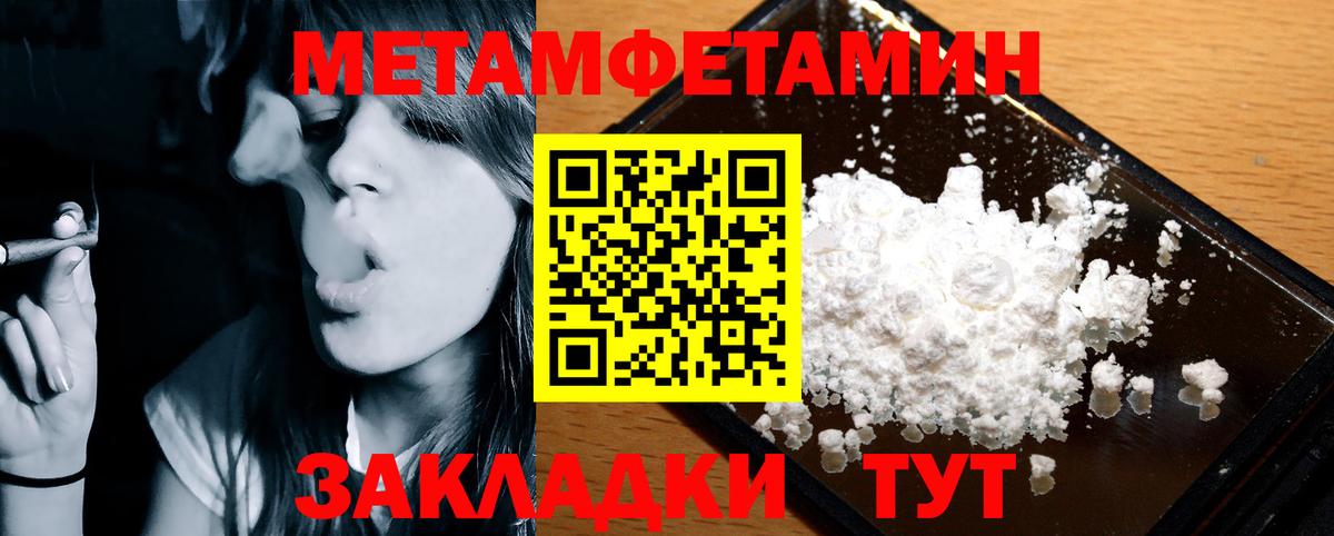 АМФ  АМФ Розовый  АМФ  Вход с VPN  Сокол 