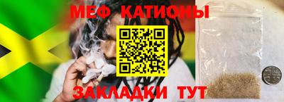 марки nbome Рязань