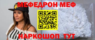 марки nbome Рязань