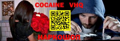 твердый Свободный