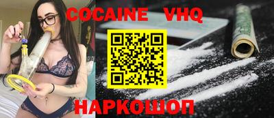 твердый Свободный
