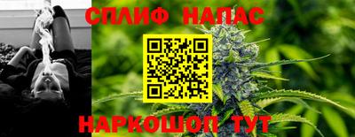 твердый Свободный