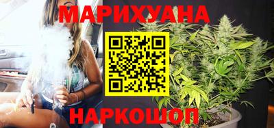 меф Северобайкальск