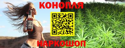 бутик Севастополь