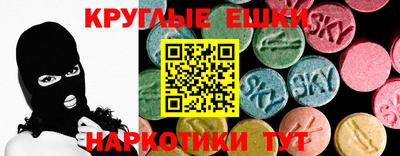 твердый Свободный