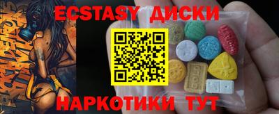 твердый Свободный