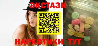 твердый Свободный