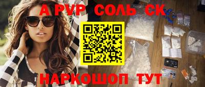 твердый Свободный