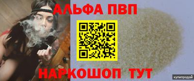 твердый Свободный