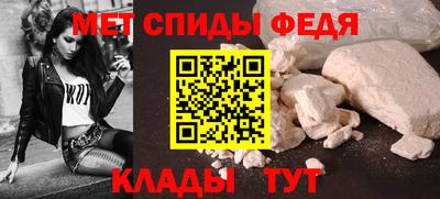 твердый Свободный