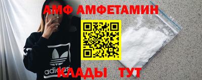 твердый Свободный