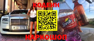 бутик Севастополь