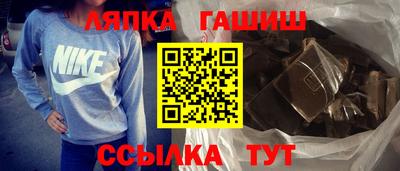 бутик Севастополь