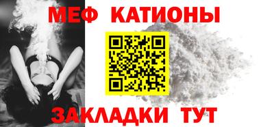 бутик Севастополь
