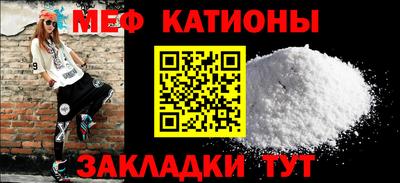 бутик Севастополь