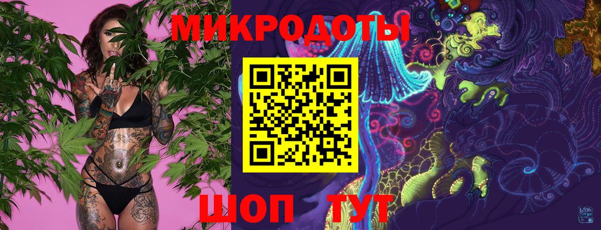 Сокол  ГАШИШ  Alpha-PVP СК кристаллы  Меф кристаллы  ГАШИШ  Вход с VPN  Бошки Шишки 